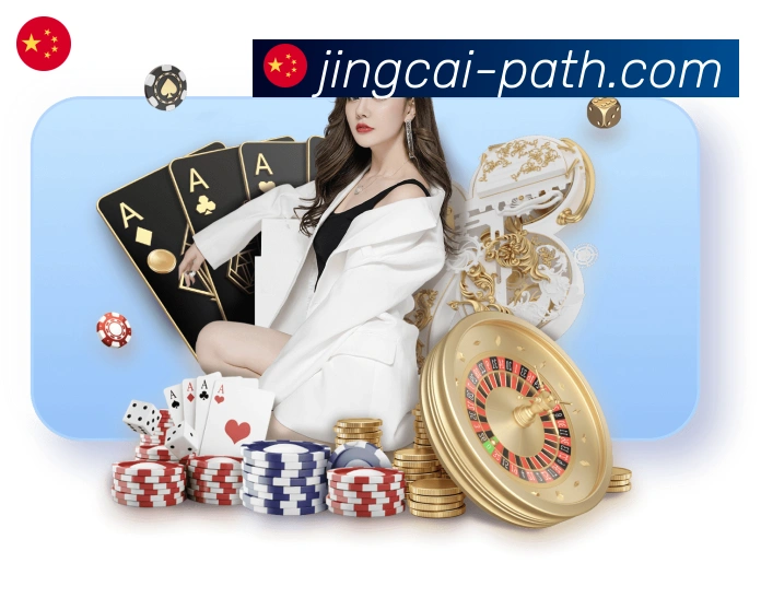 竞彩网首页荣誉